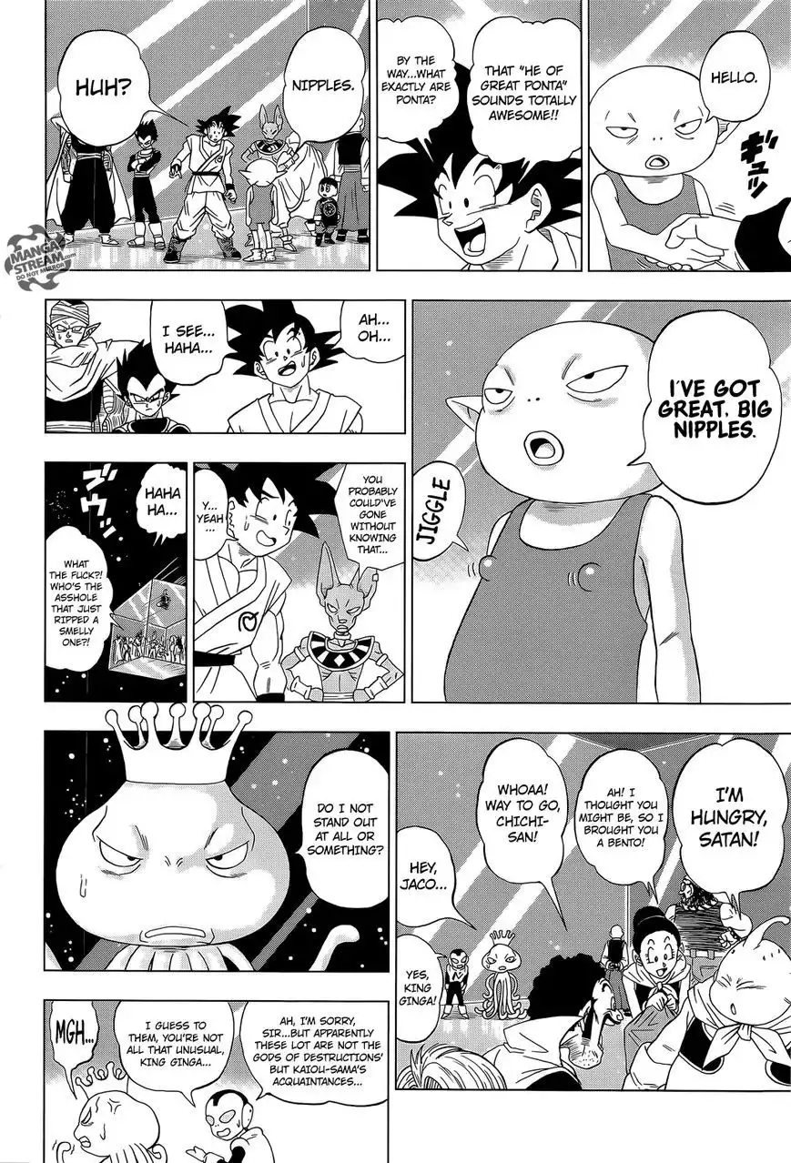 Dragon Ball Super Chapter 7 17